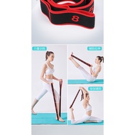 Yoga Multi-Section Stretch Elastic Band Resistance Band 8-Grid Elastic Digital Resistance Band