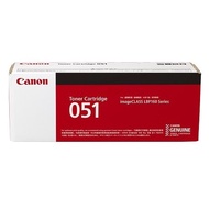 Canon Cartridge 051 (Genuine) 051 imageClass LBP160 Series