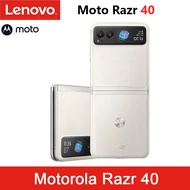 Global Version Motorola Razr 40 / Motorola razr 40 Ultra Cellphone 5G