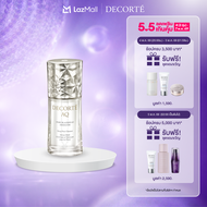 DECORTE AQ Pore Blackhead Dissolver เดคอร์เต้ เอคิว พอร์ แบล็คเฮด ดิสโซลเวอร์