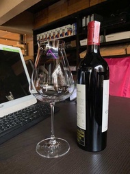 (5ฟรี1) แก้วไวน์แดง | Lucaris Robust Red 700 ML.