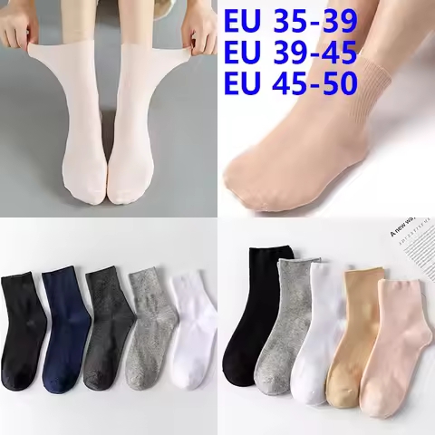 Women's 5 Pairs Quality Cotton Diabetic Middle Socks Comfortable Loose Mouth Plus Size48,49,50 Older