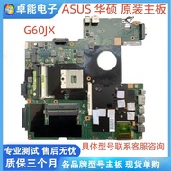 Asus ASUS G60JX Motherboard Single Purchase Test Good HM55 Color Good