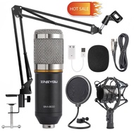 BM-800 Condenser Studio Recording Microphone & Shock Mount Holder Microphone Cable For Studio Record