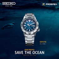 นาฬิกาข้อมือผู้ชาย SEIKO PROSPEX  MONSTER Antarctica Penguin Save the Ocean 8 “SPECIAL EDITION” Automatic รุ่น SRPH75K1ขนาดตัวเรือน 42.4 มม.