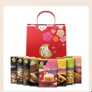 [Ready Stock] October Fifth 十月初五 #Egg Rolls #Egg Rolls Seaweed #Pastries #Cakes #Cracker #Cookies #C
