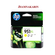 หมึกพิมพ์อิงค์เจ็ท HP 950XL BK / 951XL C/M/Y ใช้กับเครื่องรุ่น HP Officejet Pro 251dw 276dw 8100 860