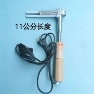 F-Type Acrylic Bender Set Hot Bending Machine Edge Three-Sided Luminous Character Hot Bending Edge B