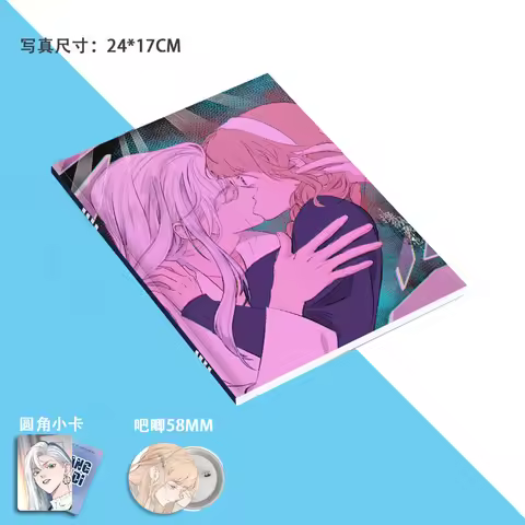 Manipulate My Heart Art Collection Book Illustrations Artwork Album Comic Photo Art Book Characters 