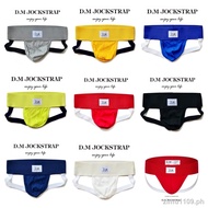 Thong (8 Colors Available) [M-XXL] Underwear D.M Men's Solid Color Hip Lift Thong Breathable Sexy Double Thong Underwear Low-Waist Cotton Wide-Waist Letter Underwear