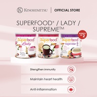 [Bundle of 2] Kinohimitsu Superfood+/Lady/Supreme 500g + 500g