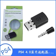 Game Console Handle Adapter PS4 Bluetooth Adapter PS4 Adapter PS4USB4.0