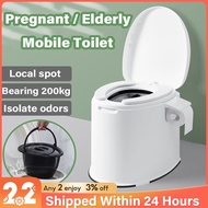 toilet NILOR-Mobile Toilet Elderly Pregnant Women Adult Toilet Portable Toilet Indoor Commode Old Man Mangkuk Tandas Duduk