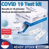 SG [READY STOCK] COVID-19 ART Antigen Rapid Test Kit (Bundle of 5 test kits) (Exp:2026)