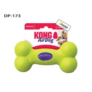 Kong Squeaker Bone For Dogs Premium Official Dealer