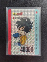 罕有(1996版)龍珠PP 14悟飯閃卡