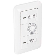パナソニック(Panasonic) 埋込電子浴室換気スイッチセット WTP53916WP