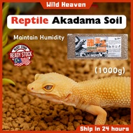 Reptile Akadama Soil Natural Volcanic Soil Bedding Substrate Litter Habitat Gecko Bearded Dragon