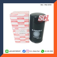 POWER-S Oil Filter ISUZU D-MAX COMMONRAIL 2005 Long Ball Engine 4jj1 4JK1 (PSO-137A)
