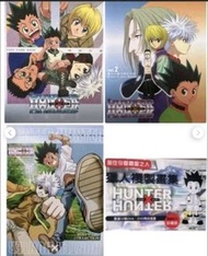 收Hunter x Hunter 全職獵人木棉花明信片