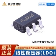 20PCS/LDO Linear Voltage Regulator ME6219C27M5G SOT-23-5 Output 2.7V 300mA Input 6.5V