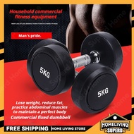 SUP Men's home fitness equipment for arm muscle exercise, 2.5KG -50 KG bench press, dumbbell, rubber