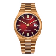 CITIZEN NJ0153-82X NJ0153 Gold Red Dress Classic Men Automatic Watch