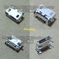 適用華為C8815 C8816 榮耀3C 3X G730 P6 G610 G750 尾插接口 USB 電源接頭 插孔