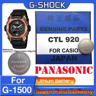 ถ่าน สำหรับนาฬิกา G-shock G-1500 จาก Panasonic รุ่นCTL920  CTL920F  TOUGH SOLAR  (คำเตือน! ควรแกะถ่า