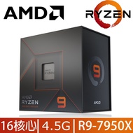 AMD Ryzen 9-7950X 4.5 GHz 16 Core CPU