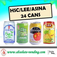 HSC Oldenlandia Sparkling / Grass Power / LEE Pineapple / Asina China Apple (CAN)- FREE DELIVERY WITHIN 3 WORKING DAYS!