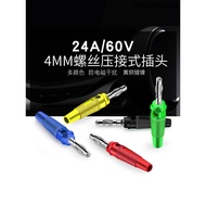 Gold-Plated 4MM Plug Connector Banana Plug Power Amplifier Connector Banana Plug