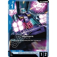 Gundam Newtype Rising (GD01) UNCOMMON (U) - Single Card - ENGLISH