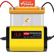 LED Battery Charger 7Ah-20Ah 110/220V Vehicles