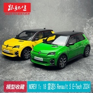 NOREV 1: 18 Renault 5 Renault 5 E-Tech 2024 Alloy Simulation Car Model
