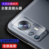 Suitable For Xiaomi 12T pro 11T 10T 9T 12X Redmi note11pro+Lens Glass Sticker Lens Protective