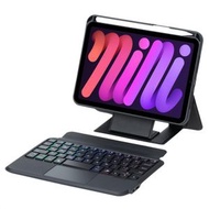 全城熱賣 - 適用於 iPad mini 2024 / mini 6 支架懸浮分體觸控背光款鍵盤平板皮套（黑色）