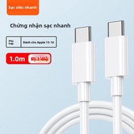 Bộ Dây Sạc Nhanh 30W cho Apple 14 iPhone 13 17 Promax iPad 7 Plus
