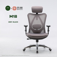 ♞,♘Sihoo M18 Ergonomic Office and Gaming Chair with 2 year Warranty | TWU | Onhand | Sihoo Official