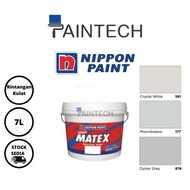 Nippon Super Matex Grey Paint (Interior Acrylic Emulsion Paint) Cat Dinding / Ceiling - 7L