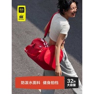 HLA/Hailan House Large-Capacity Gym Bag Women Waterproof One-Shoulder Travel Bag Tote Bag Sports Wom