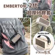 Ultra Thick emberton ii Protective Case Audio Storage Bag Second Generation