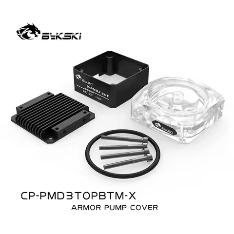 Bykski Pump Top and Heatsink Kit for Laing DDC Pump CP-PMD3TOPBTM-X