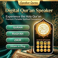 Zikir Pembesar Suara Lampu Al-Quran Surah,Zikir,Ruqyah,Ayat Rezeki,Lampu Tidur & Main Berterusan Aud