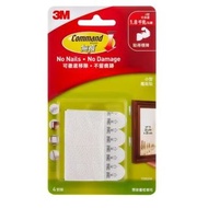 3M 17202HK 無痕魔術貼 - 小型