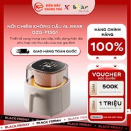 Bear QZG-F15G1 6L Oil-Free Fryer