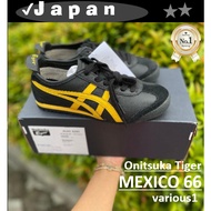 Onitsuka Tiger MEXICO 66 various