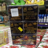 1DZN(12PCS) K. BROTHERS BLACK SOAP ORIGINAL
