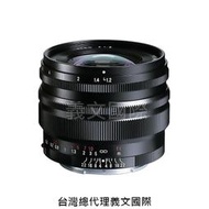 福倫達專賣店:Voigtlander 40mm F1.2 SE for E接環(A7R4,A7R3,A72,A7II)