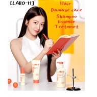 [LABO-H] Ahn Yu-jin Pick Scalp Strengthening Shampoo, Treatment & Essence for Hair Damage Care - Nou